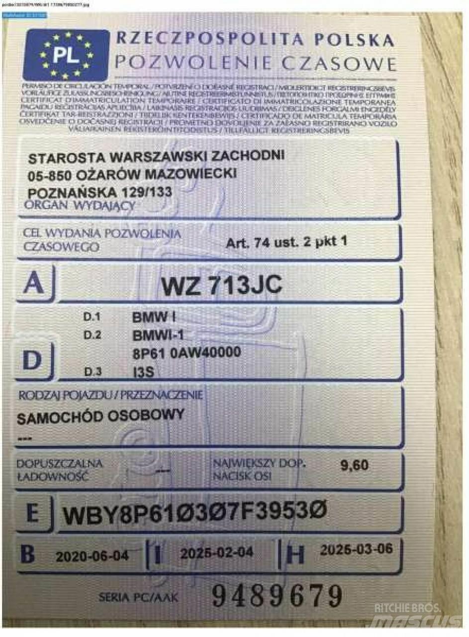 BMW i3 Коли