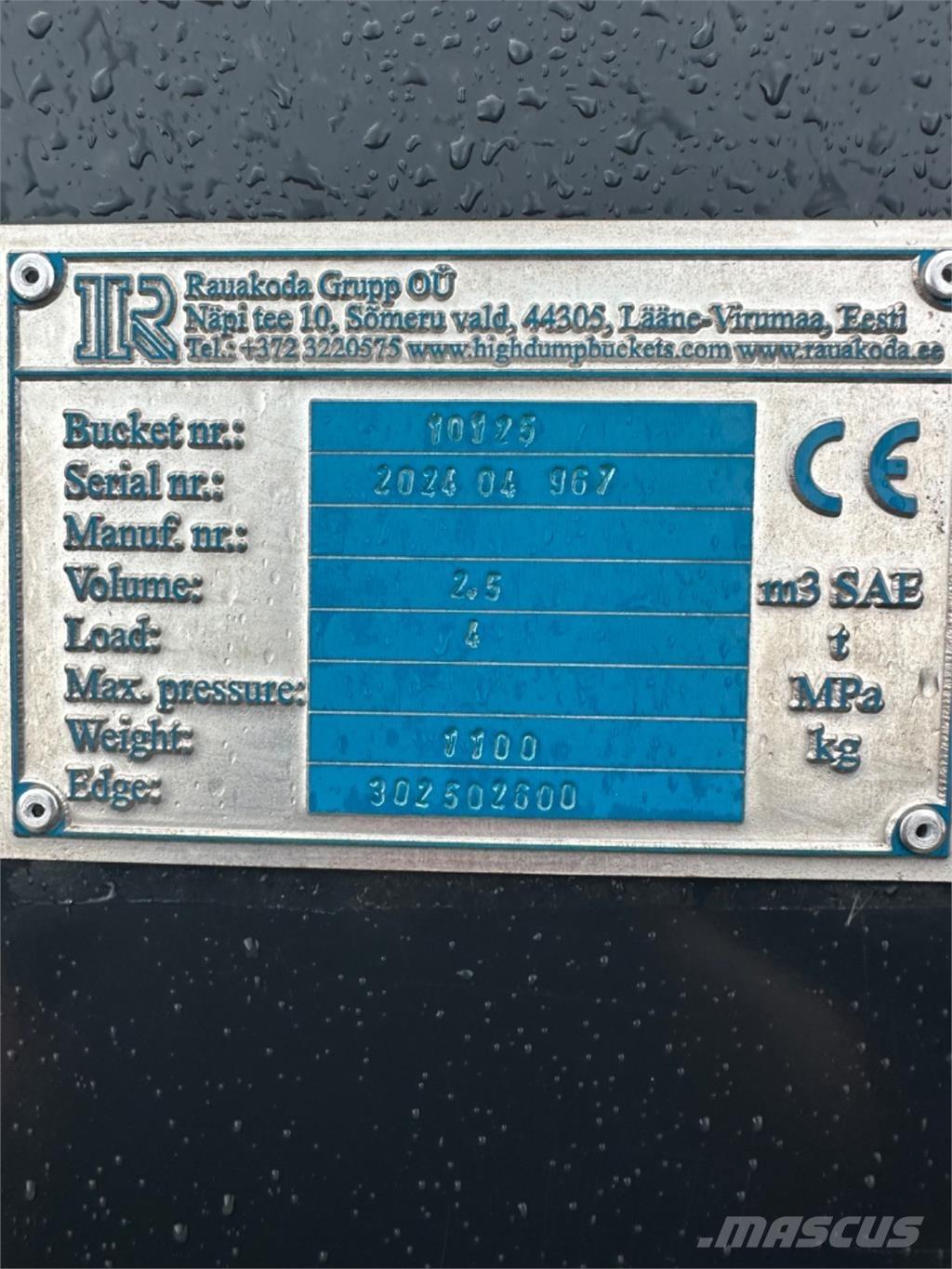  2650mm Остриета