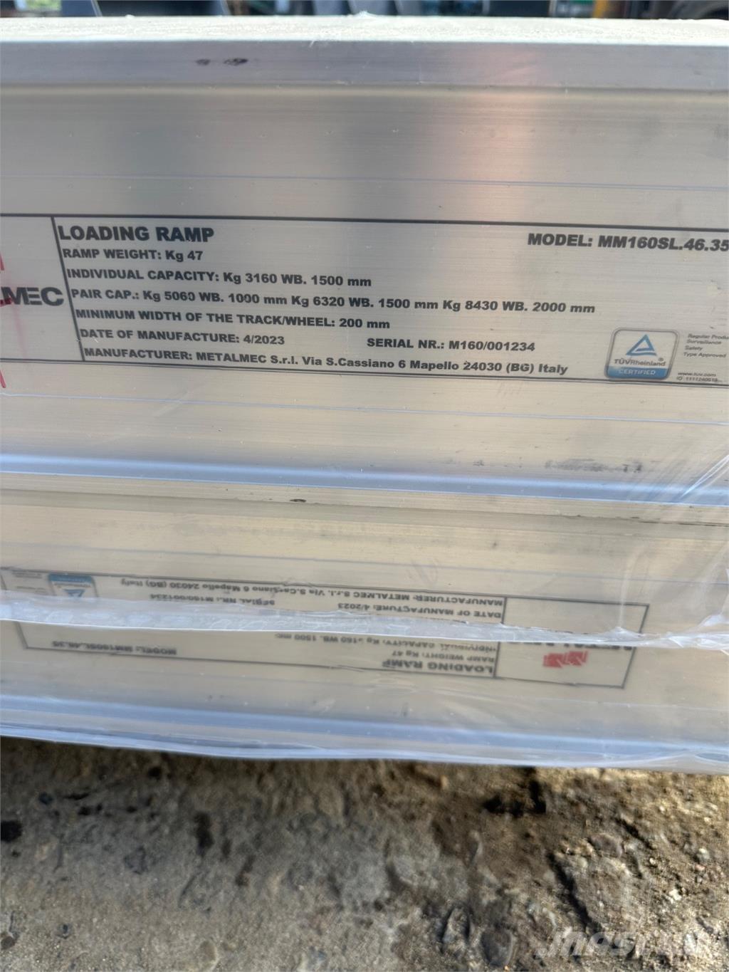  4000mm Други ремаркета