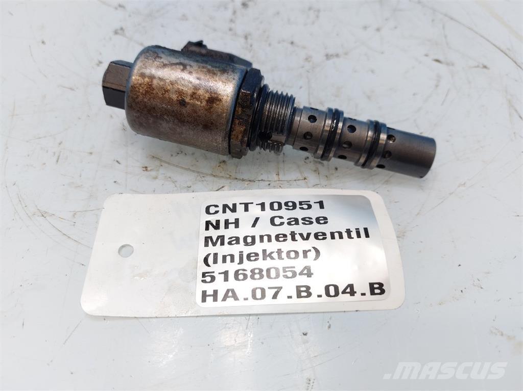 CASE  Предаване