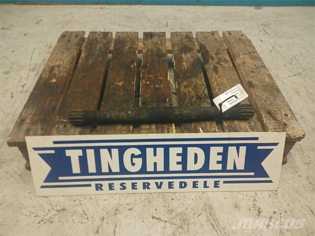 CASE 1640 Предаване