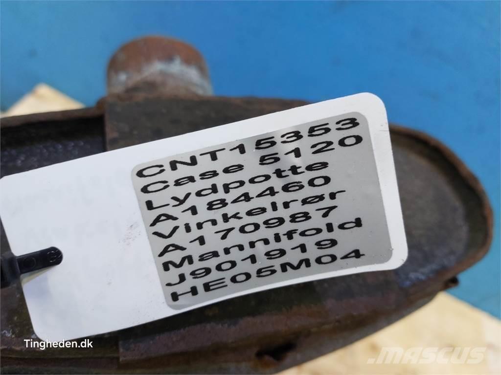 CASE 5120 Двигатели