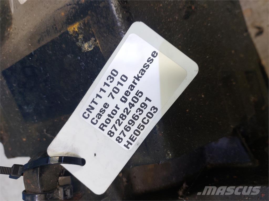 CASE 7010 Предаване