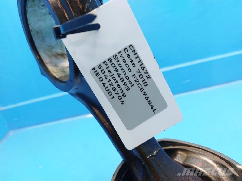 CASE 7010 Двигатели