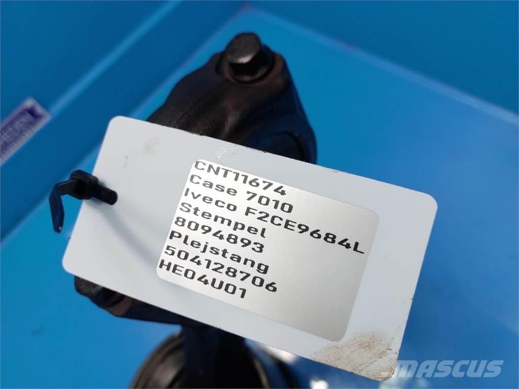 CASE 7010 Двигатели