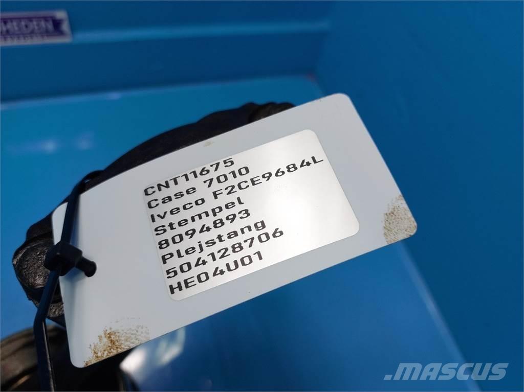 CASE 7010 Двигатели