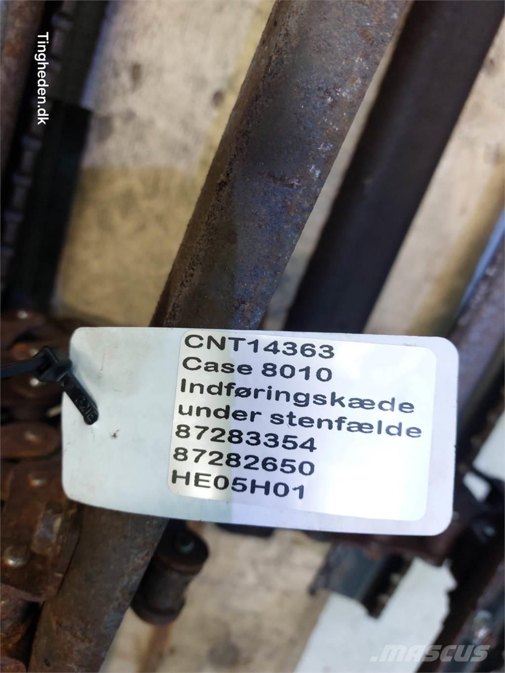 CASE 8010 Аксесоари  за комбайни