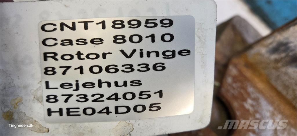 CASE 8010 Аксесоари  за комбайни