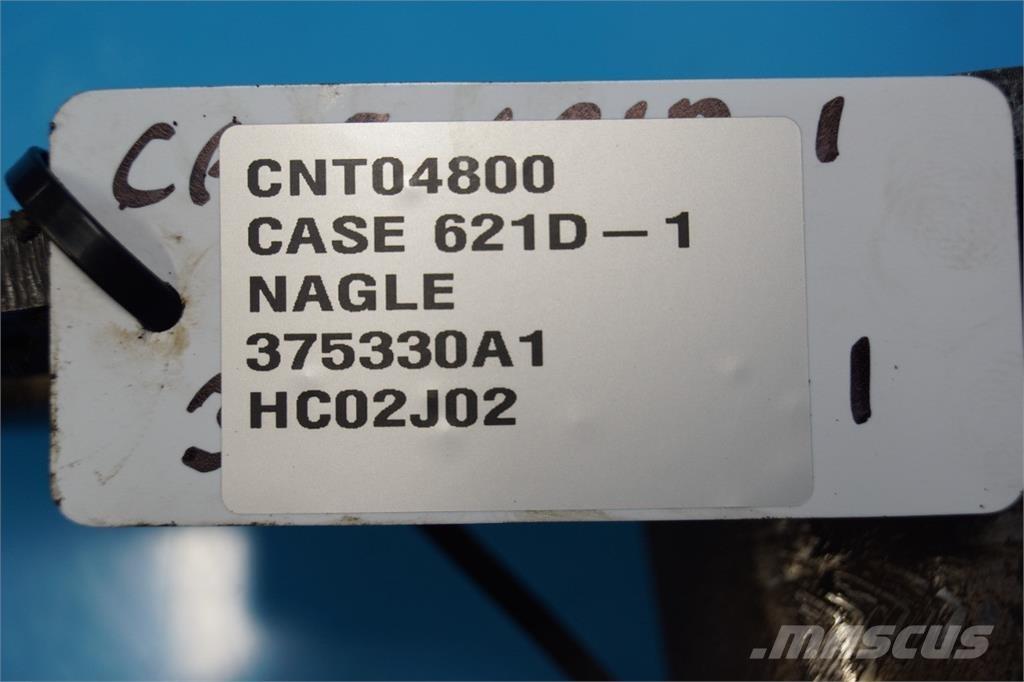 Case IH 621D Стрели и рамена
