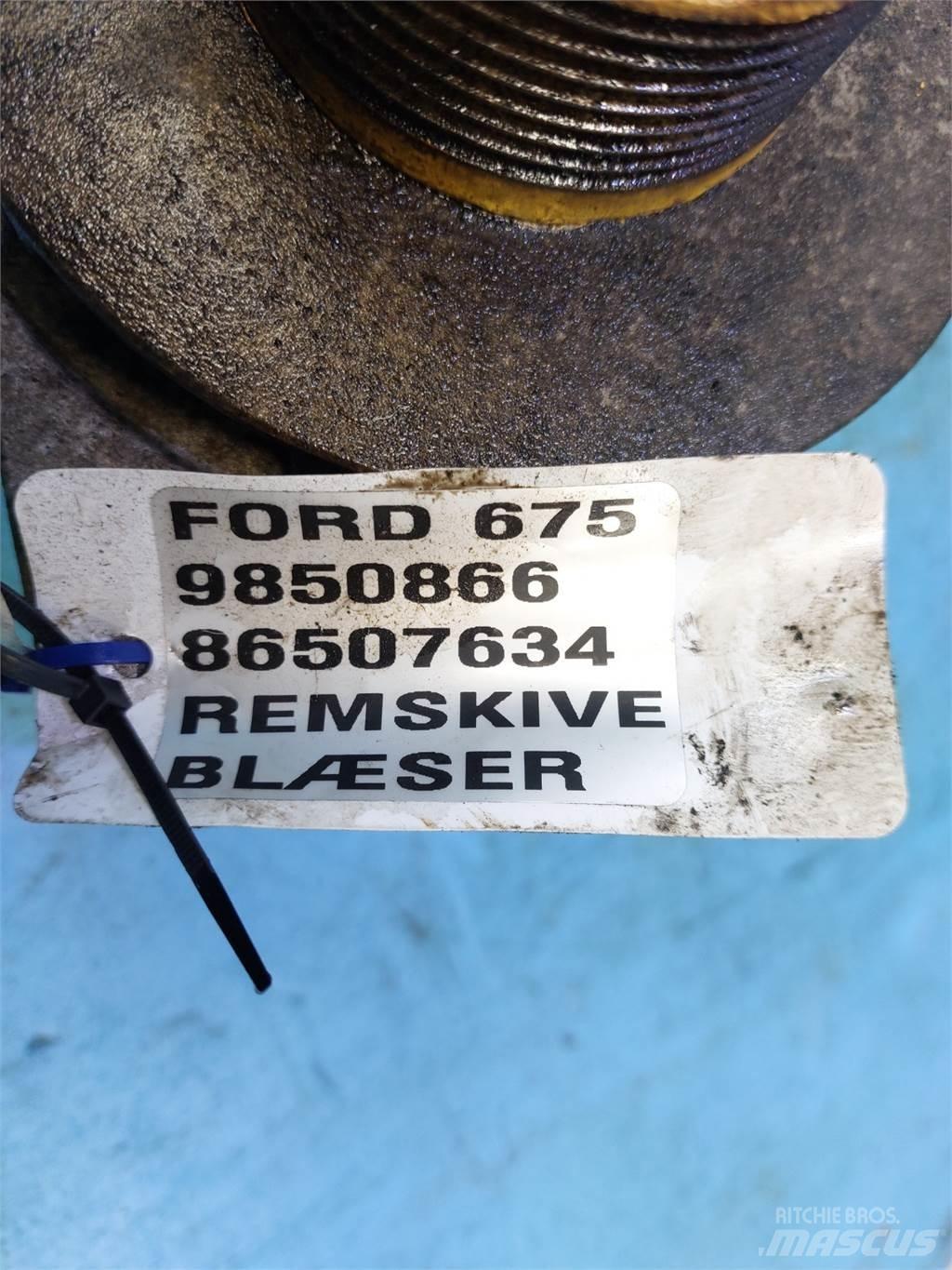 Ford 675 Двигатели