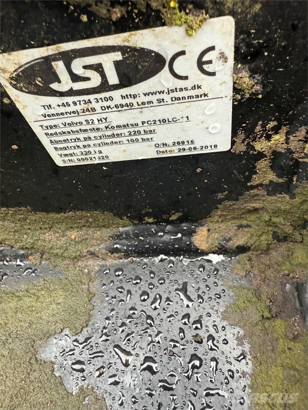  Hydraulisk fæste Бързи съединители