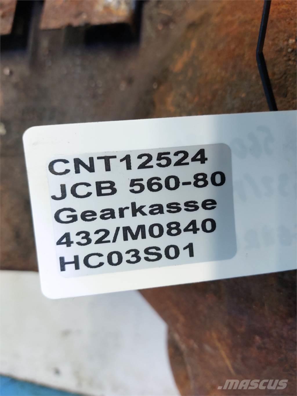 JCB 560-80 Предаване