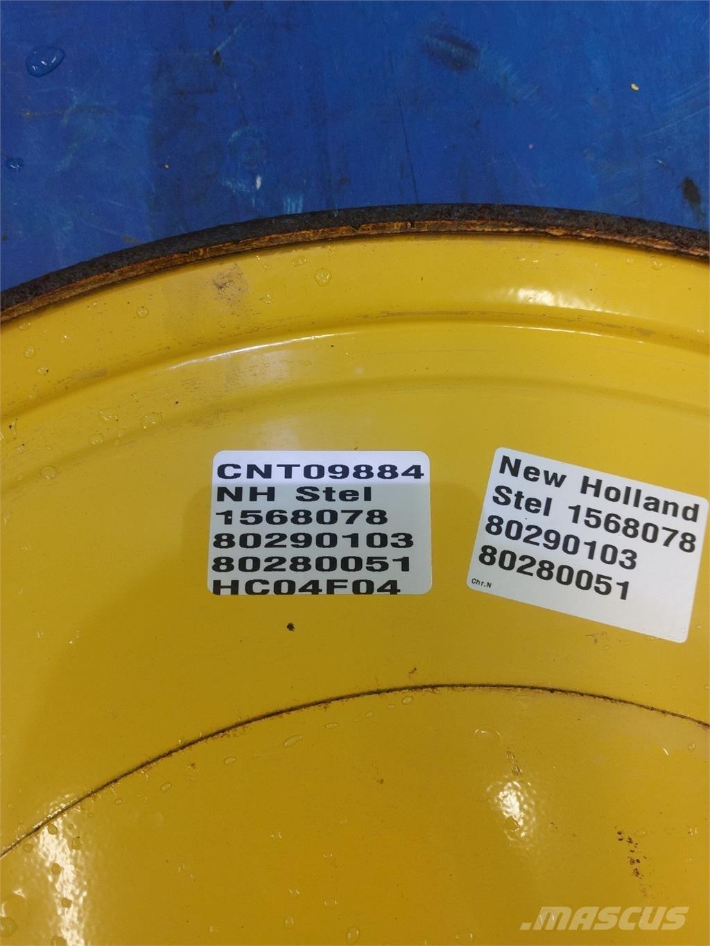 New Holland 1520 Аксесоари  за комбайни