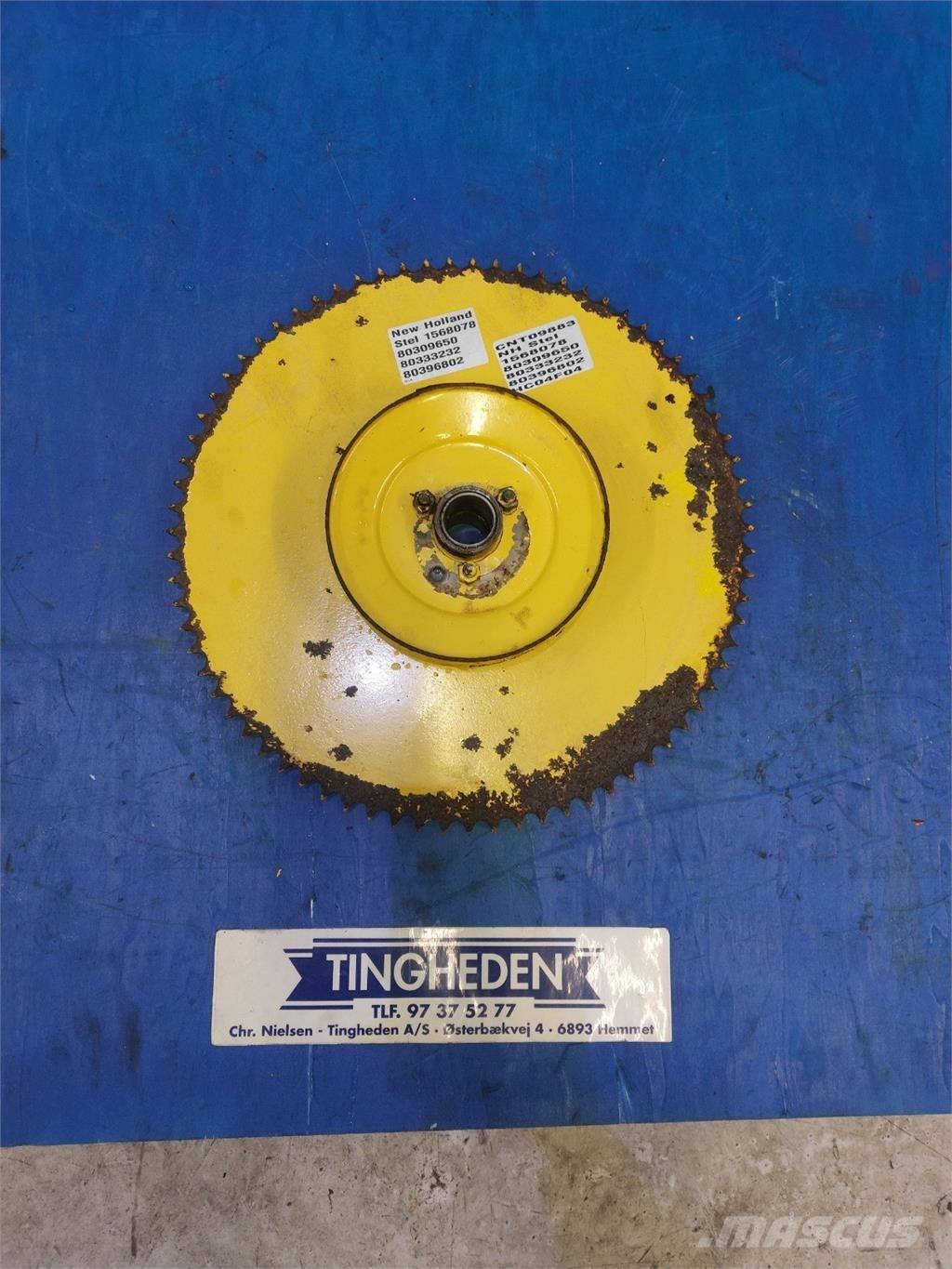 New Holland 1520 Аксесоари  за комбайни