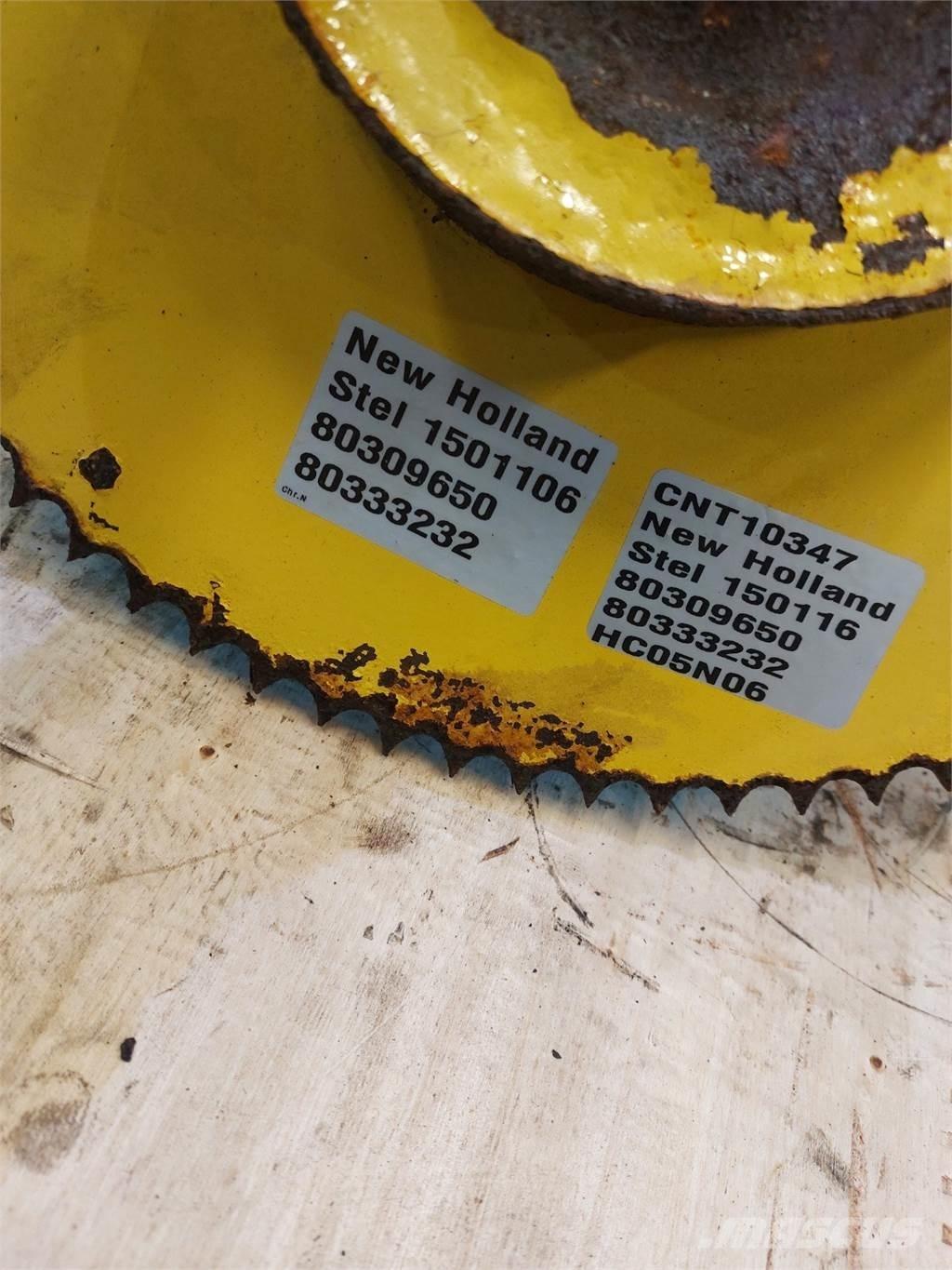 New Holland 1520 Аксесоари  за комбайни
