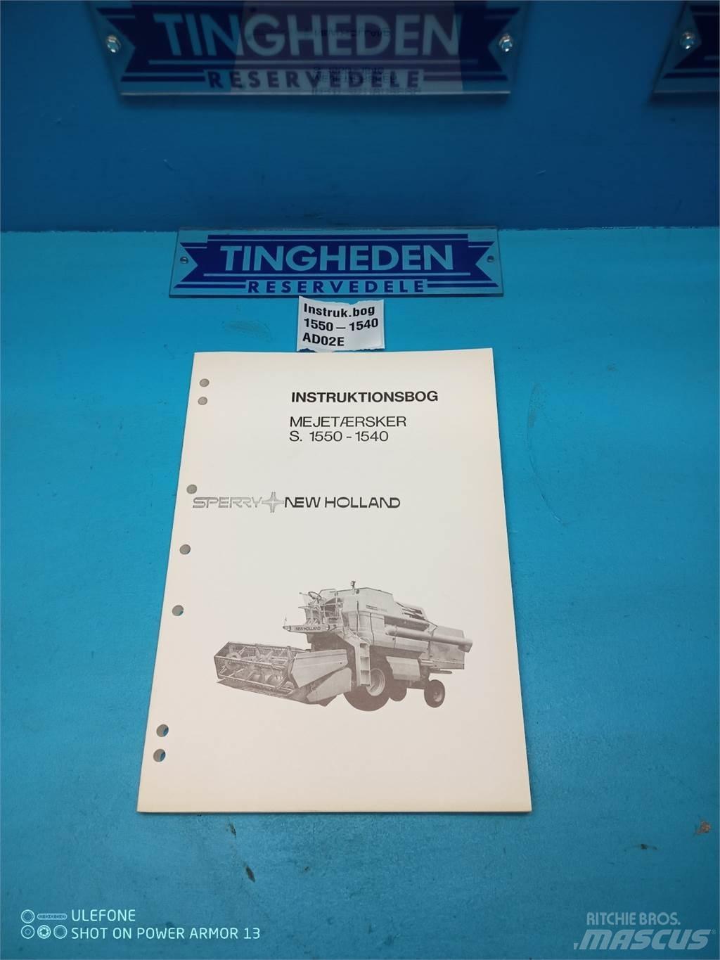 New Holland 1550 Селскостопанство - Други