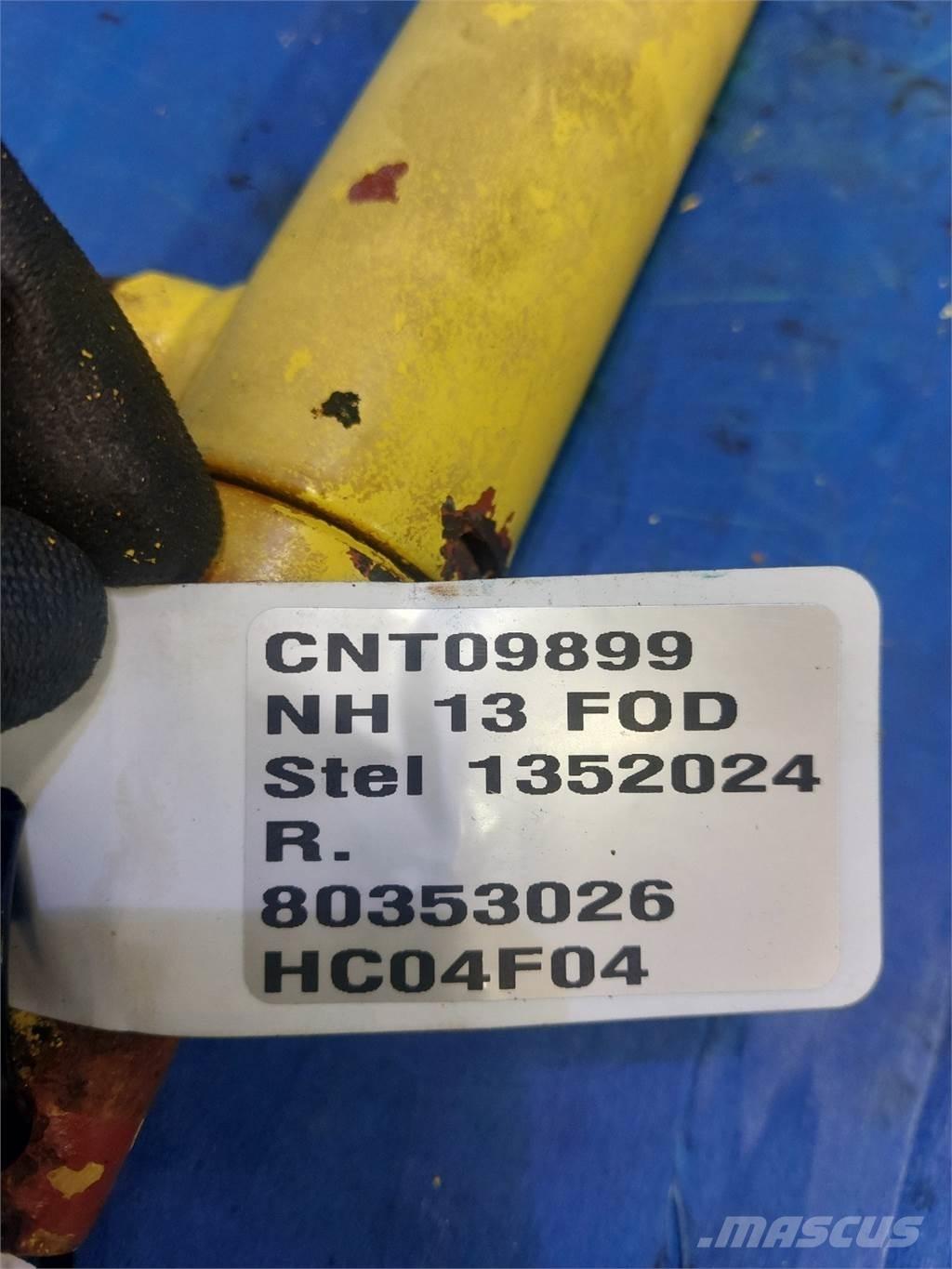 New Holland 1550 Аксесоари  за комбайни