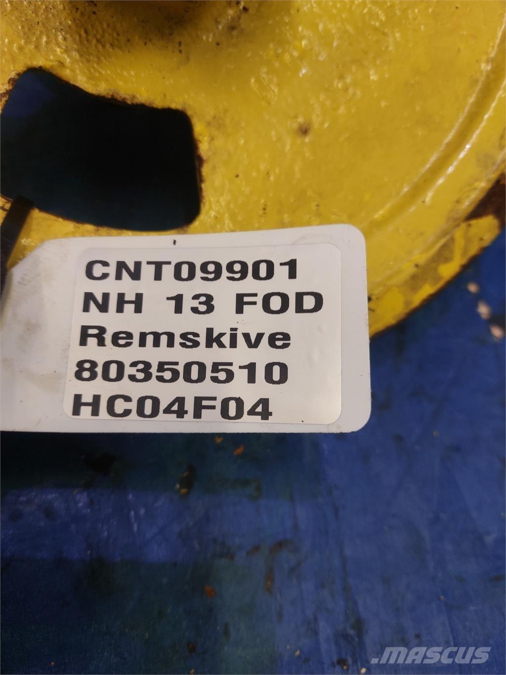 New Holland 1550 Аксесоари  за комбайни