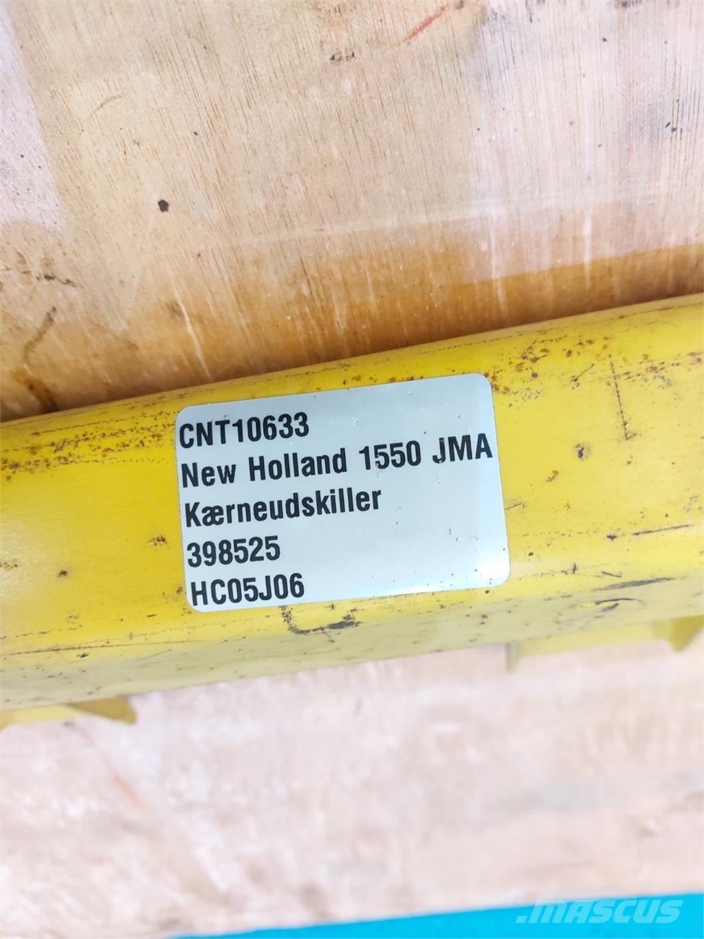 New Holland 1550 Аксесоари  за комбайни
