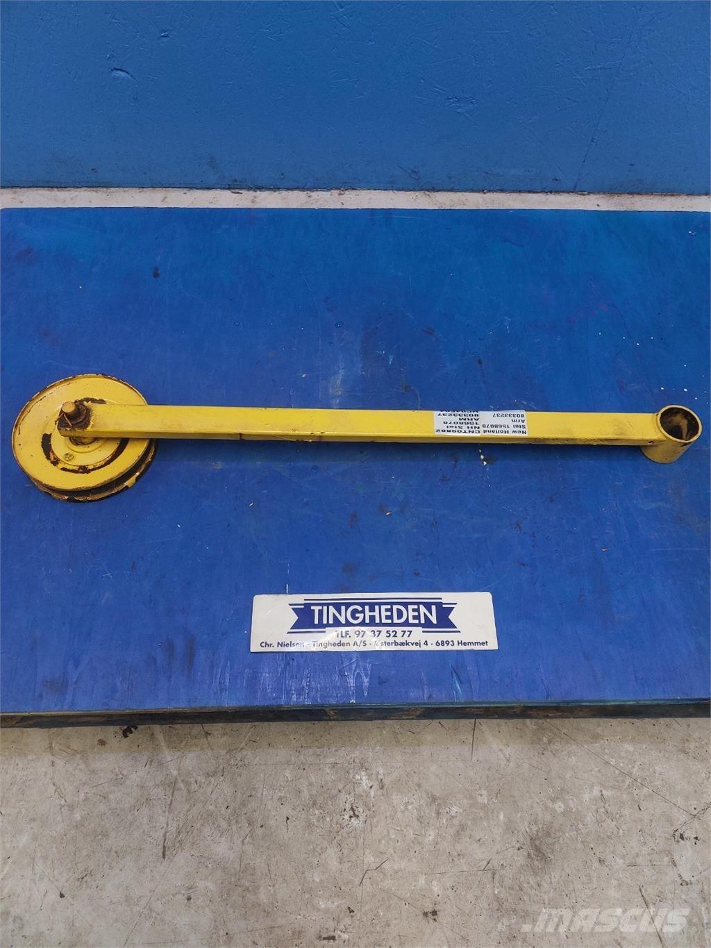 New Holland 8070 Аксесоари  за комбайни