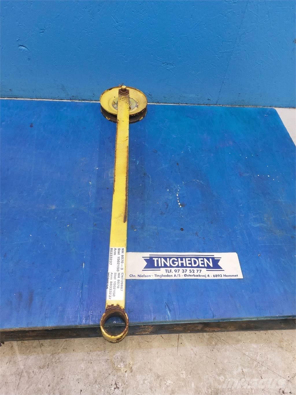 New Holland 8070 Аксесоари  за комбайни
