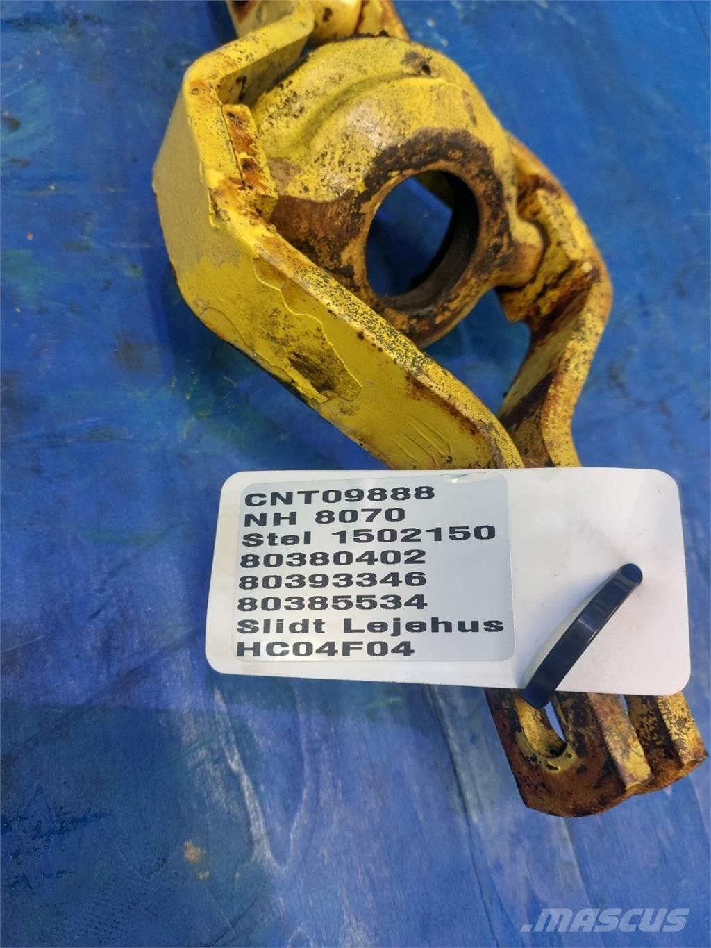 New Holland 8070 Аксесоари  за комбайни