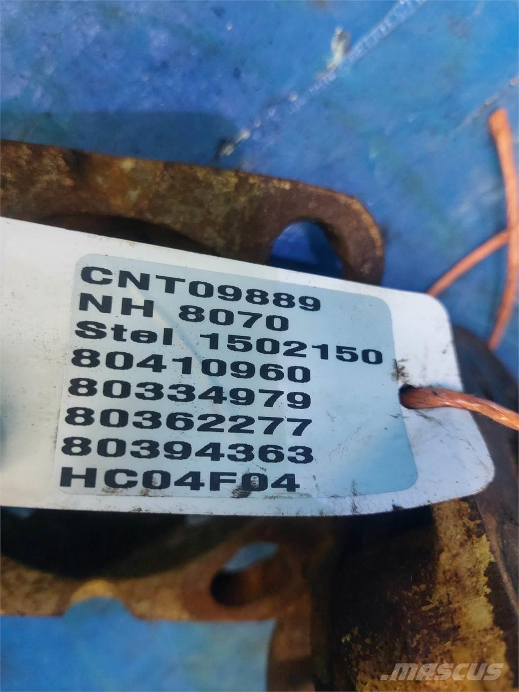 New Holland 8070 Аксесоари  за комбайни