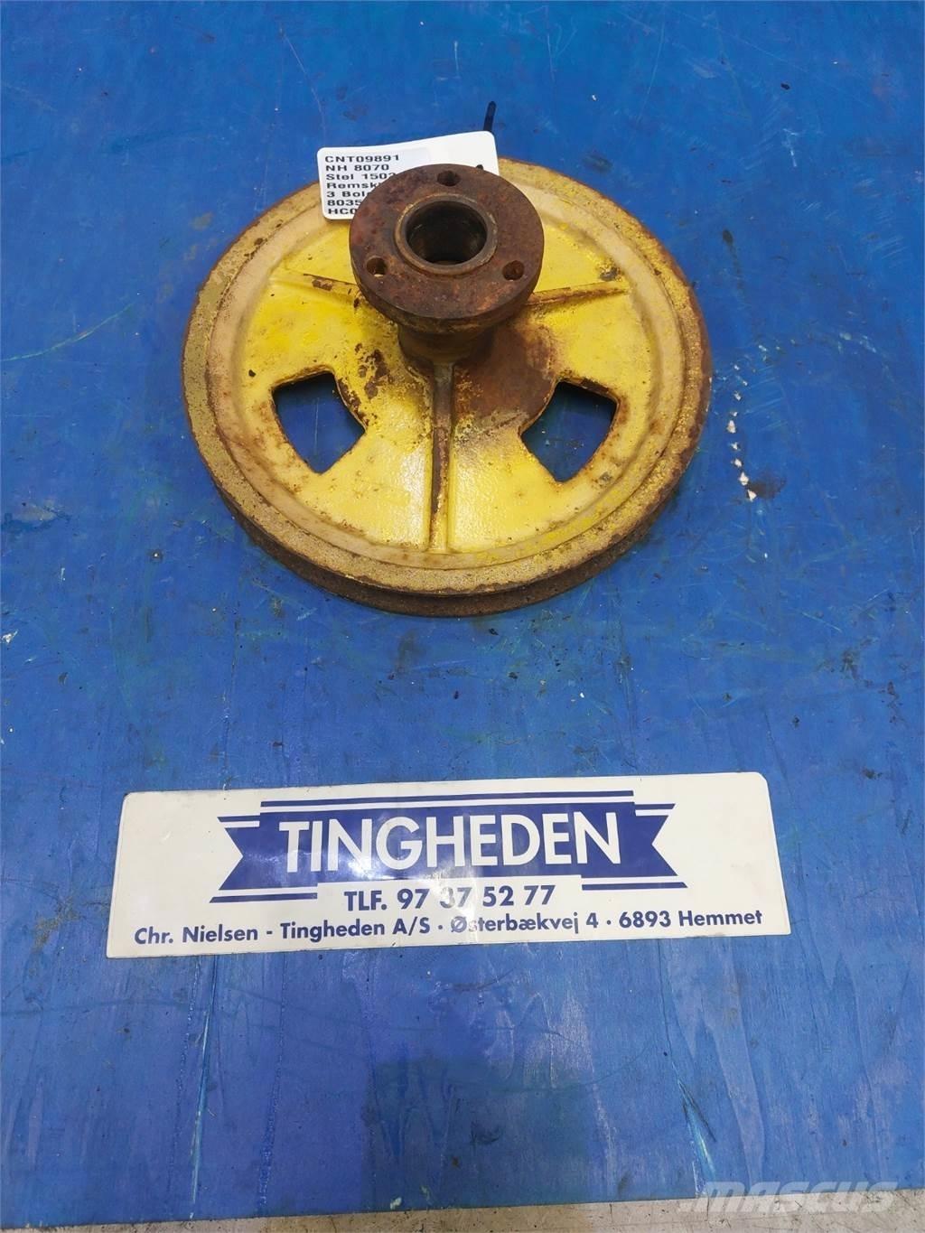 New Holland 8070 Аксесоари  за комбайни