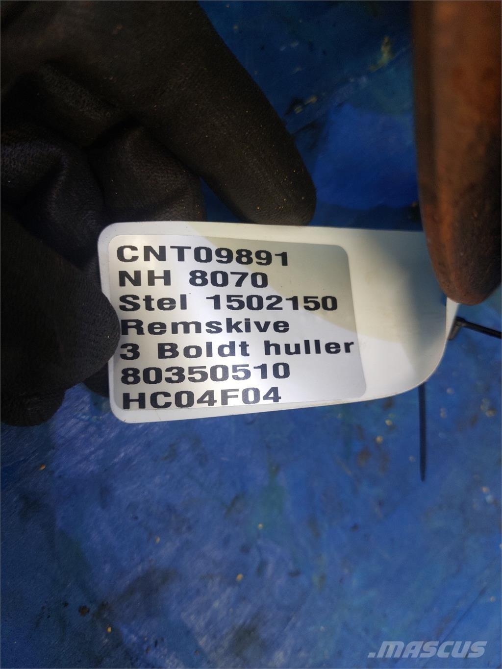 New Holland 8070 Аксесоари  за комбайни