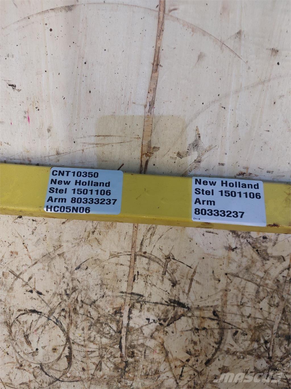 New Holland 8070 Аксесоари  за комбайни