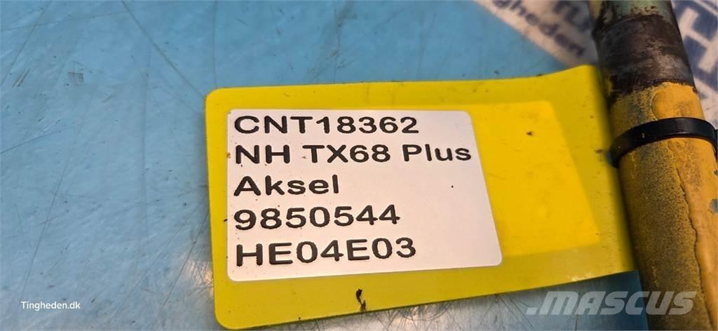 New Holland TX68 Радиатори