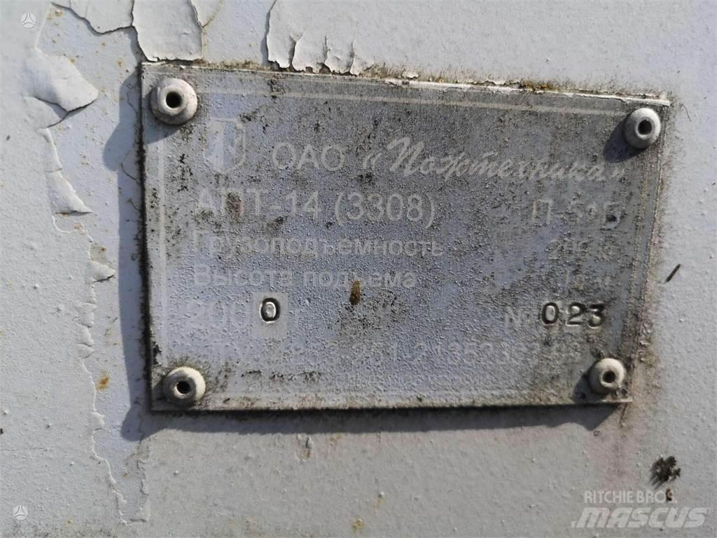 Gaz 3308 Други