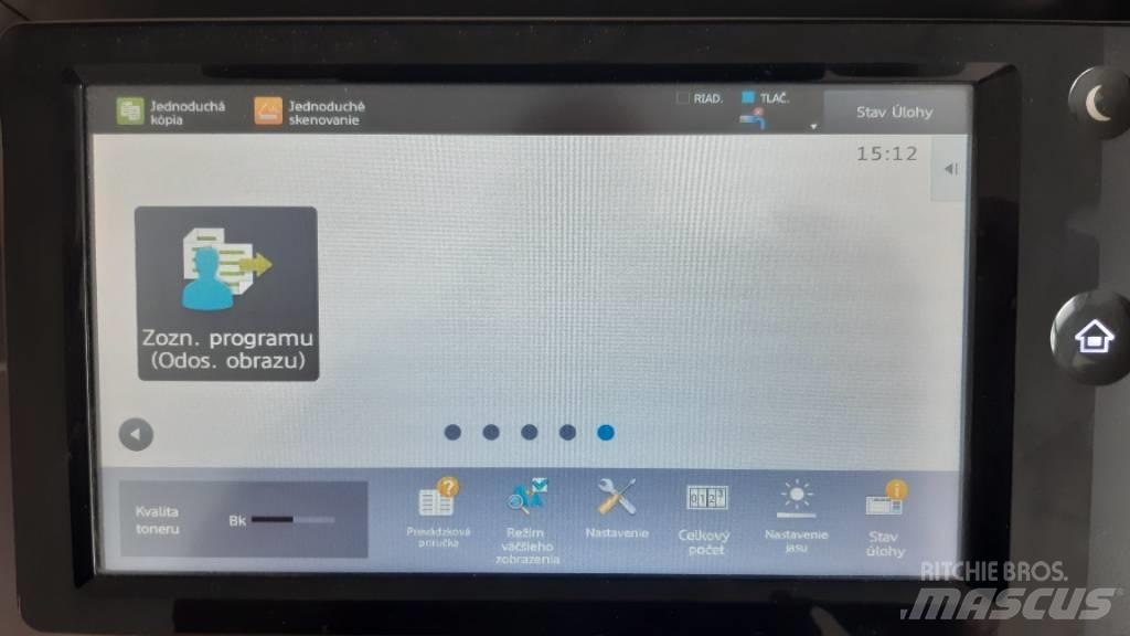  SHARP MX-M6050 Летищно оборудване