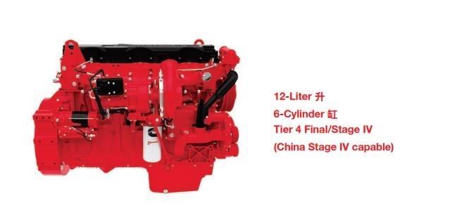 Cummins QSG12 Оператори на отпадъци/индустрия
