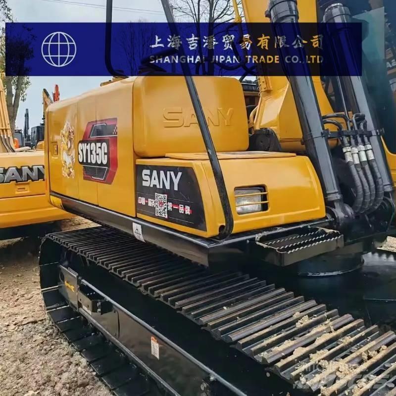 Sany SY 135 Верижен екскаватор