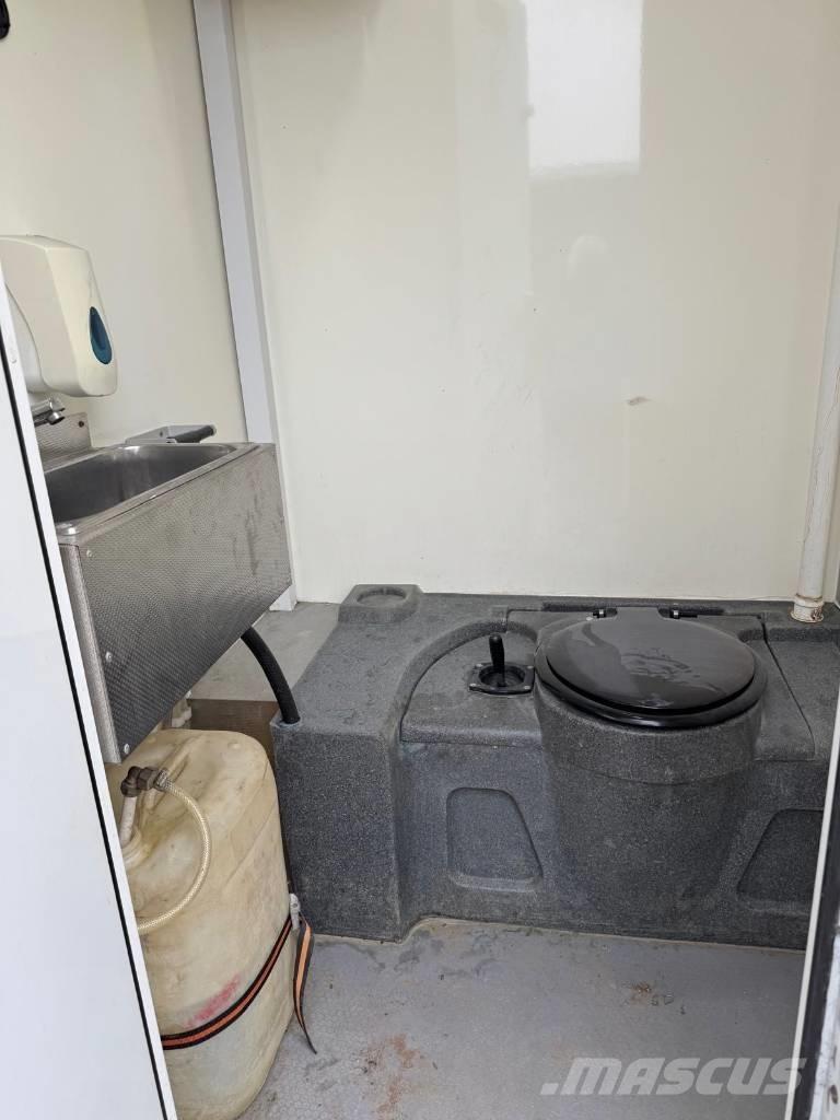  AJC WELFARE Настаняване на обекта
