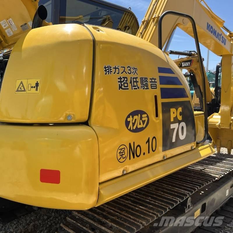 Komatsu PC 70 Верижен екскаватор