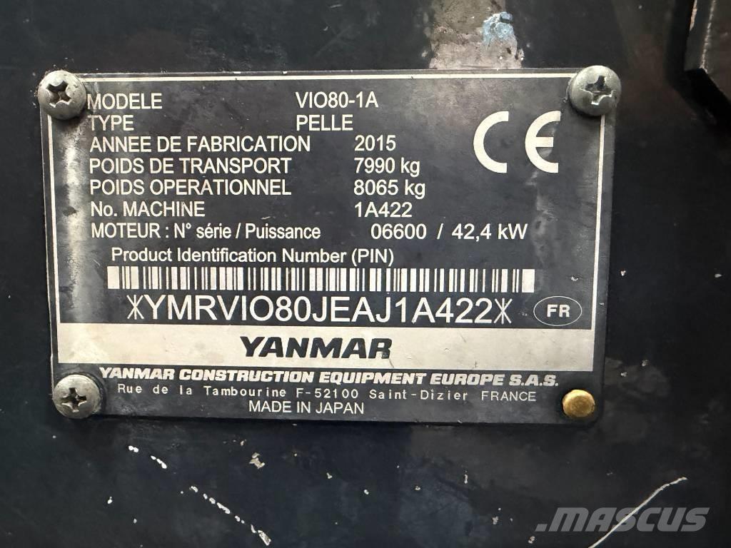 Yanmar Vio 80-1A Средни екскаватори 7т - 12т