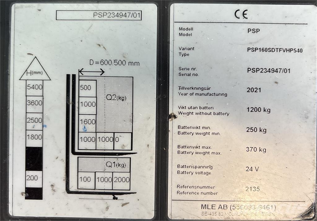 Atlet PSP160 Самоходни товарачи