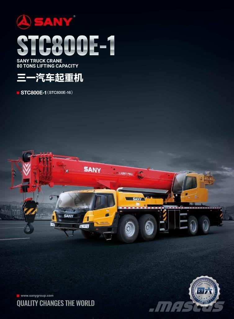 Sany STC800E5-1 Всъдеходни кранове