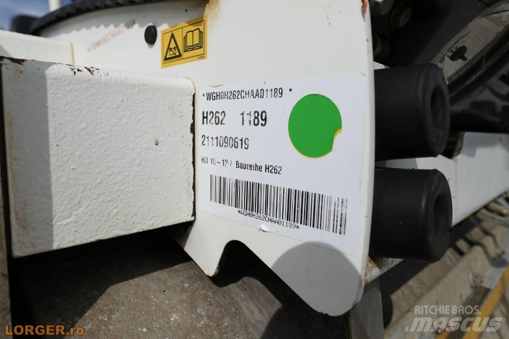 Hamm HD 12 VV Двойни барабанни ролки
