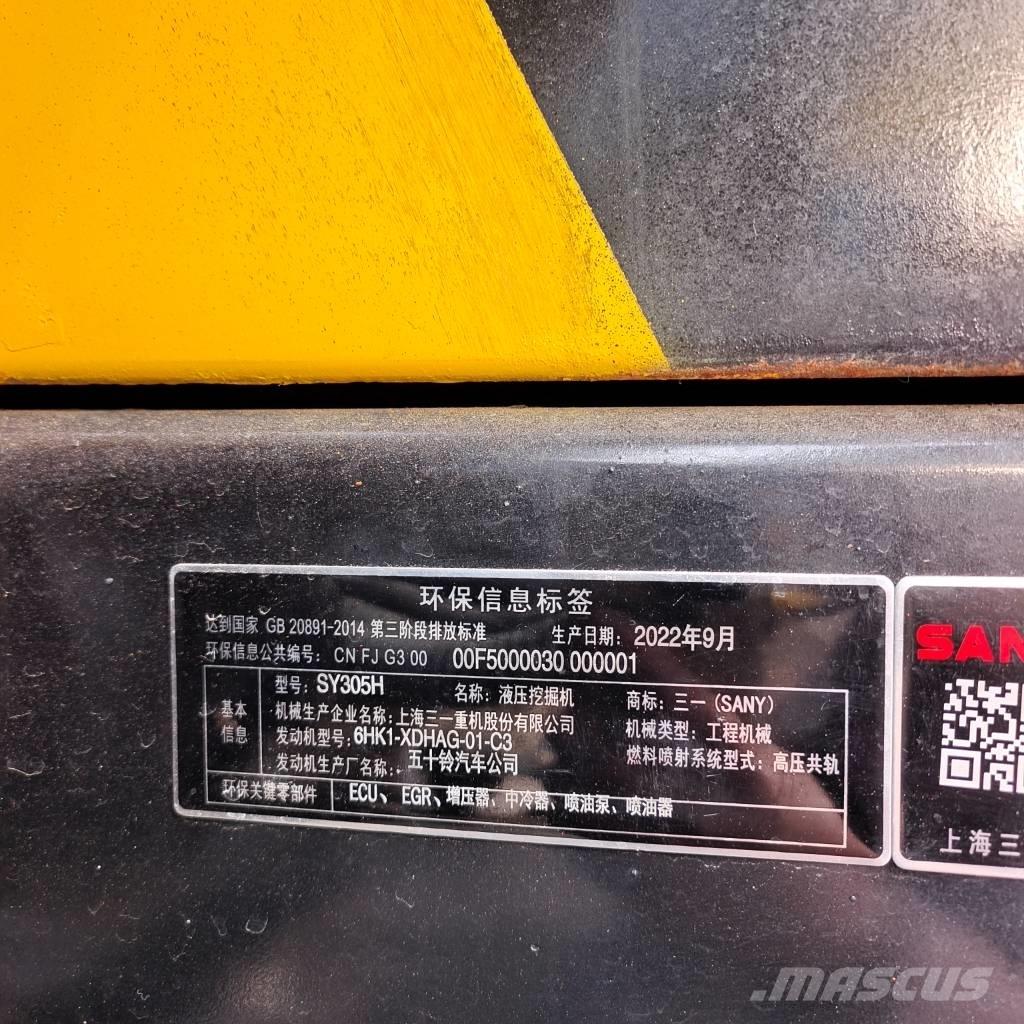 Sany SY 305 H Верижен екскаватор