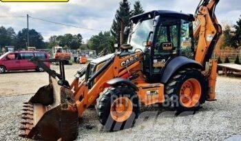 CASE 580 ST Товарач със заден ексватор