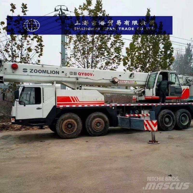 Zoomlion QY 70 H Всъдеходни кранове