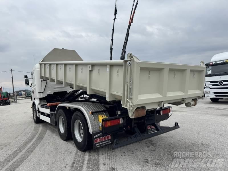 Scania 420 Други