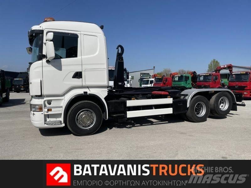 Scania R 420 EURO 5 Автофургони