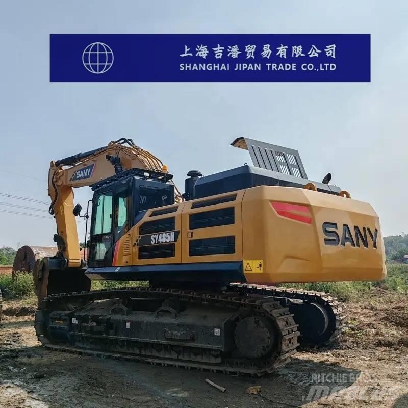 Sany SY 485 H Верижен екскаватор