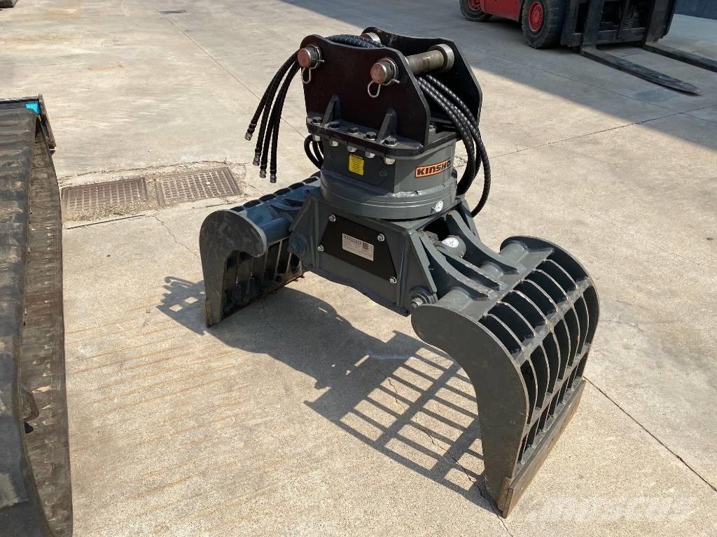 Kinshofer KGR25D Куки