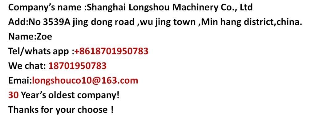 LiuGong 856 H Колесни товарачи