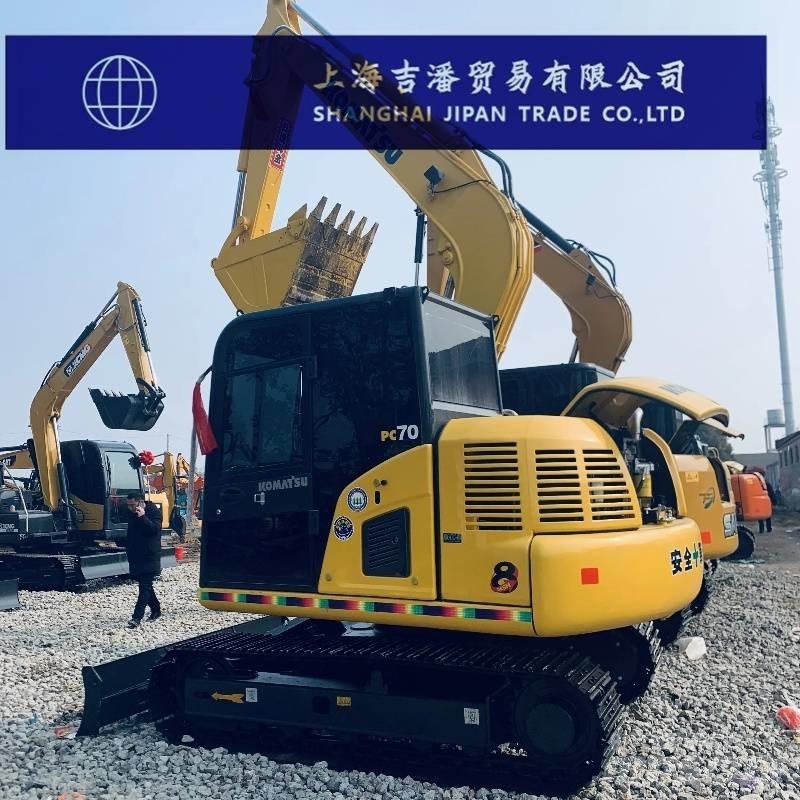 Komatsu PC 70 Мини екскаватори < 7 т